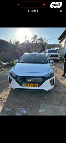 מודעת רכב יונדאי איוניק