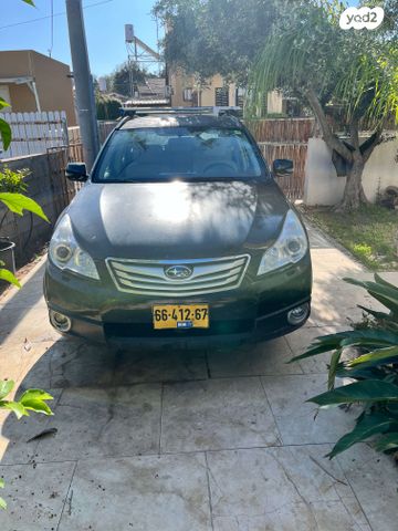 מודעת רכב סובארו אאוטבק