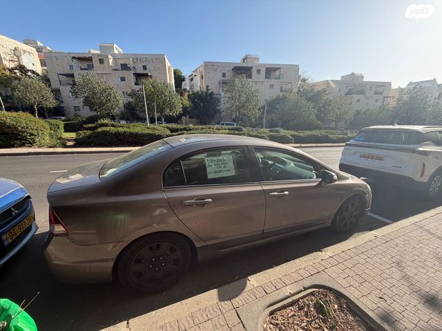 מודעת רכב הונדה סיוויק