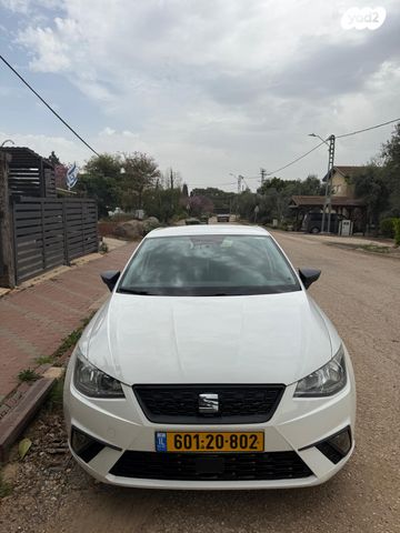 מודעת רכב סיאט איביזה
