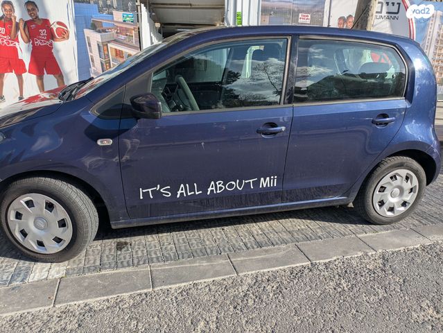מודעת רכב סיאט Mii