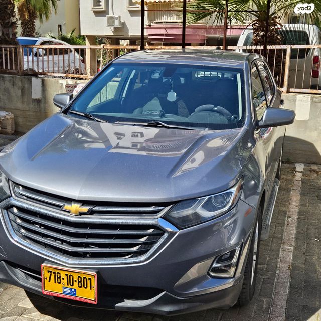 מודעת רכב שברולט אקווינוקס