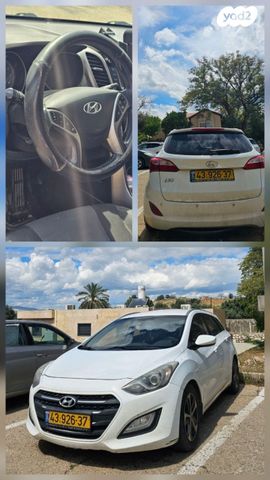 מודעת רכב יונדאי i30