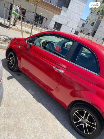 מודעת רכב פיאט 500