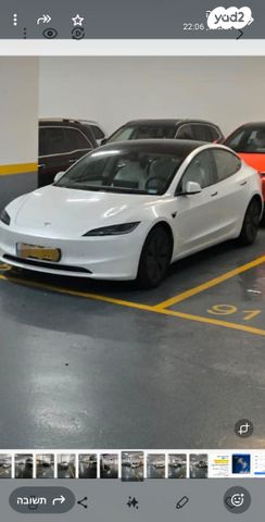 מודעת רכב טסלה מודל 3