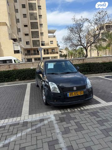 מודעת רכב סוזוקי סוויפט