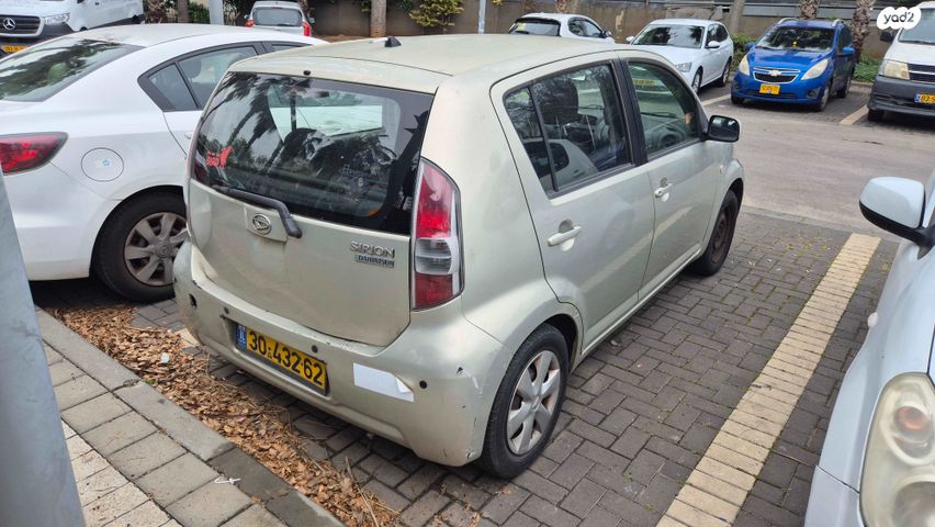 מודעת רכב דייהטסו סיריון