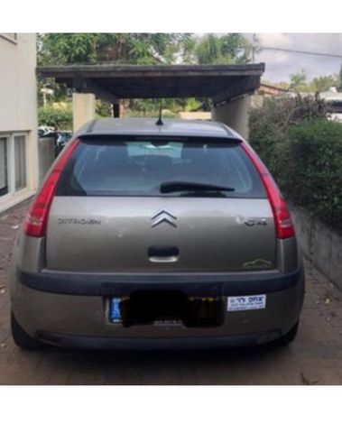 מודעת רכב סיטרואן C4