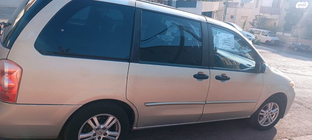 מודעת רכב מאזדה MPV