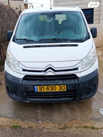 מודעת רכב סיטרואן ג'אמפי