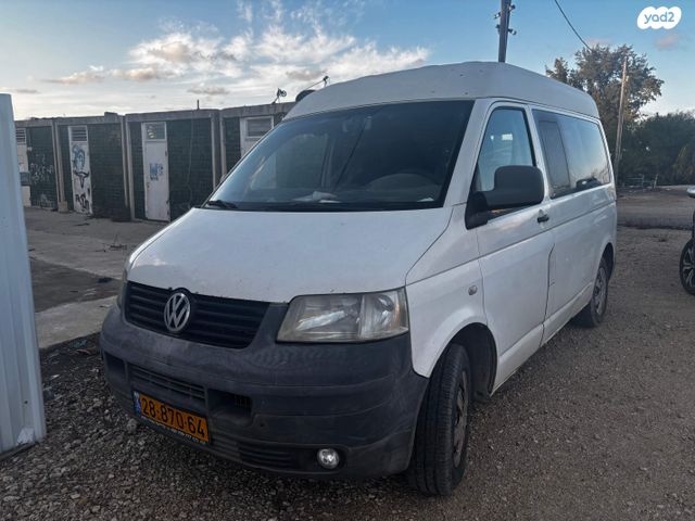 מודעת רכב פולקסווגן טרנספורטר