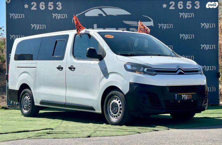 מודעת רכב סיטרואן ג'אמפי