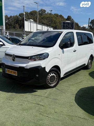 מודעת רכב סיטרואן ג'אמפי