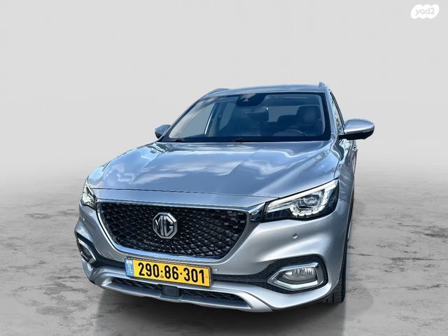 מודעת רכב אם ג'י EHS PHEV