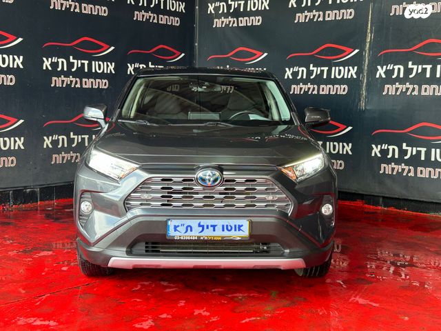 מודעת רכב טויוטה RAV4