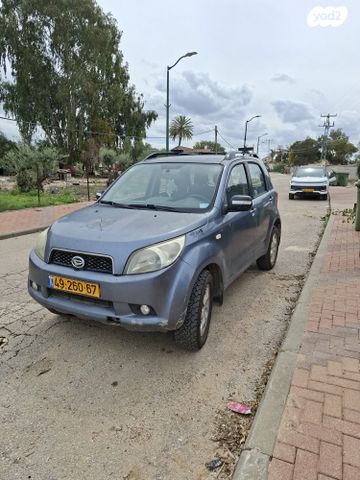 מודעת רכב דייהטסו טריוס