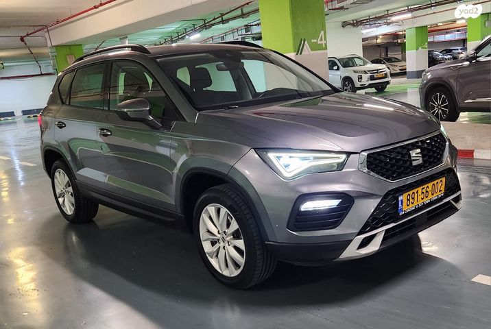 מודעת רכב סיאט אטקה