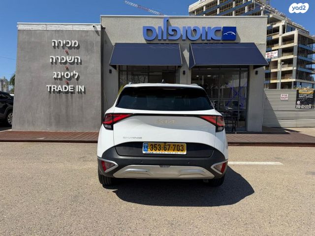 מודעת רכב קיה ספורטז' 2