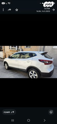 מודעת רכב ניסאן קשקאי