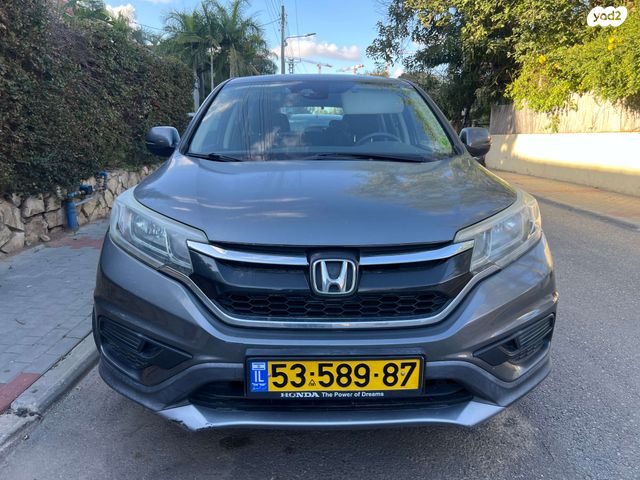 מודעת רכב הונדה CR-V