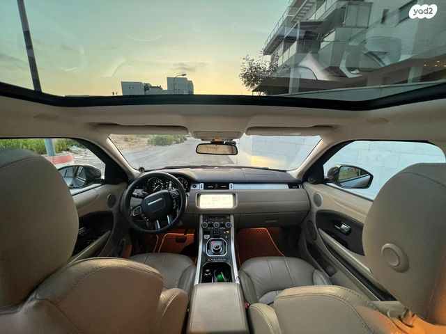 מודעת רכב לנד רובר ריינג' רובר איווק