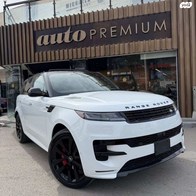 ריינג' רובר ספורט Dynamic SE היברידי אוט׳ בנזין 4 דל 3.0 (400 כ״ס)