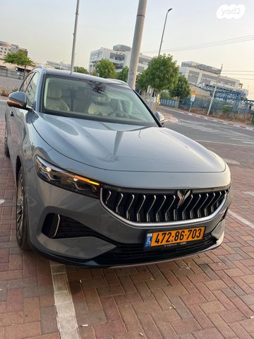 מודעת רכב וויה פרי