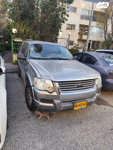 מודעת רכב פורד אקספלורר