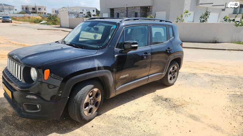 מודעת רכב ג'יפ רנגייד