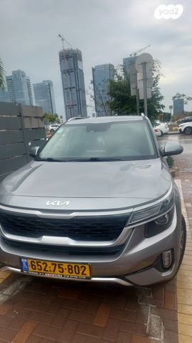 מודעת רכב קיה סלטוס