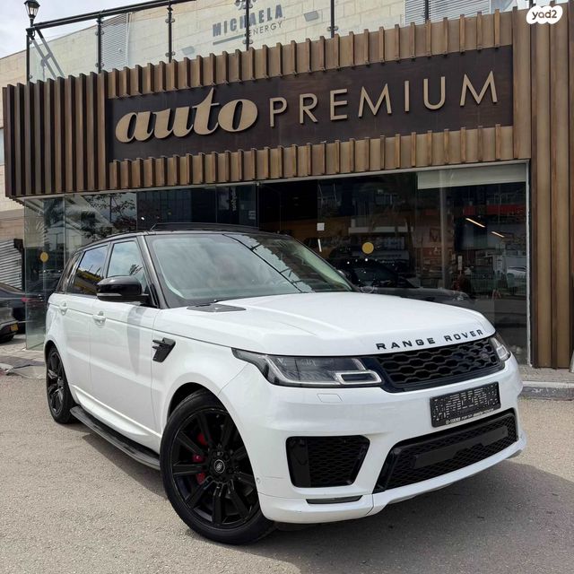 מודעת רכב לנד רובר ריינג' רובר ספורט