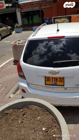 מודעת רכב שברולט קפטיבה