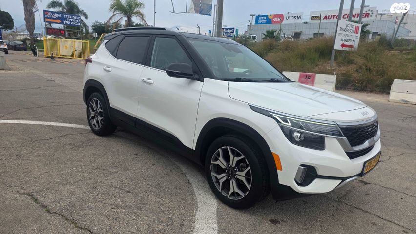 מודעת רכב קיה סלטוס