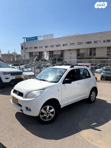 מודעת רכב דייהטסו טריוס