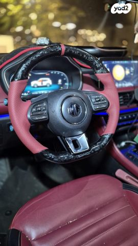 מודעת רכב אם ג'י EHS PHEV