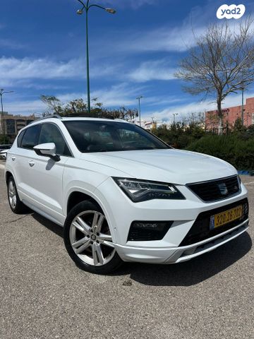 מודעת רכב סיאט אטקה