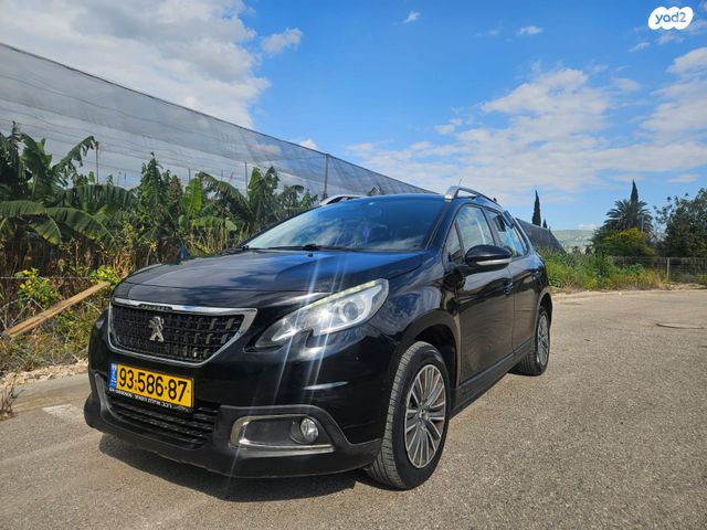 מודעת רכב פיג'ו 2008