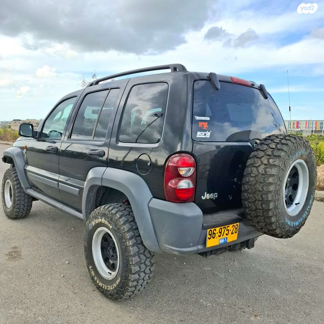מודעת רכב ג'יפ צ'ירוקי