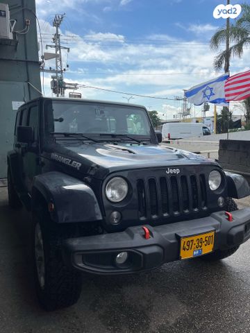 מודעת רכב ג'יפ רנגלר