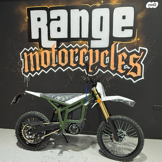 מודעת רכב Talaria TL4000YE-A