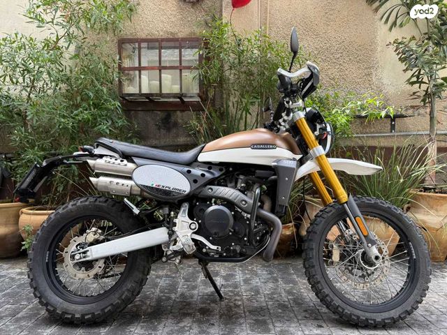 מודעת רכב פאנטיק קבלרו