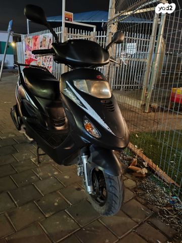 מודעת רכב קימקו מובי 125XL