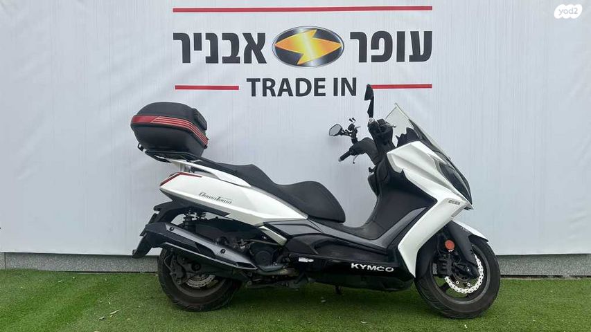 מודעת רכב קימקו דאון-טאון 250