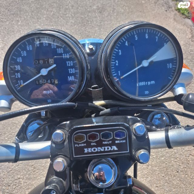 מודעת רכב אופנועים