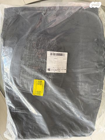 feedItemObj.data.row_1