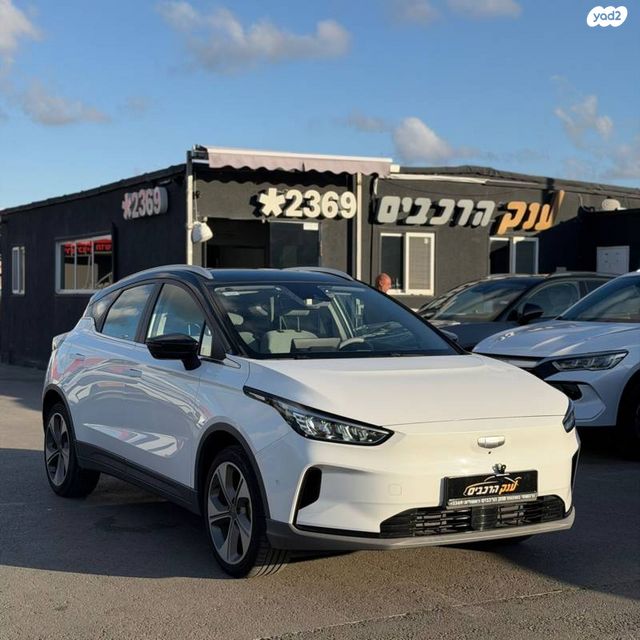 מודעת רכב ג׳ילי Geometry C