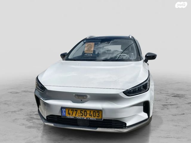 מודעת רכב ג׳ילי Geometry C