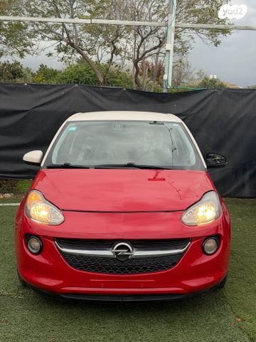 מודעת רכב אופל אדם