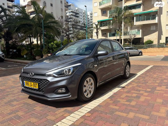 מודעת רכב יונדאי i20