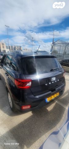 מודעת רכב יונדאי וניו